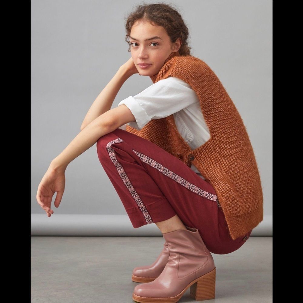 Anthropologie I Tapered Side Stripe Pants